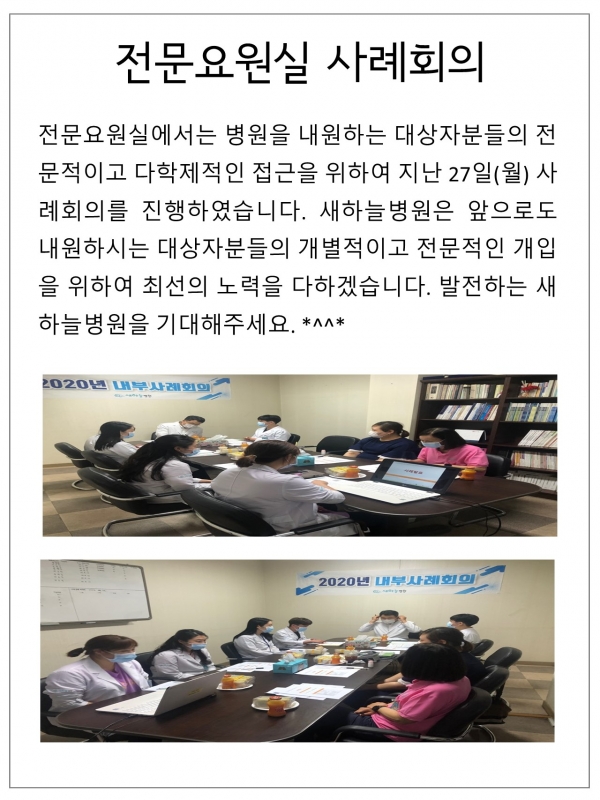 172dc481d1c881cf6084dd15de48573f_1595902